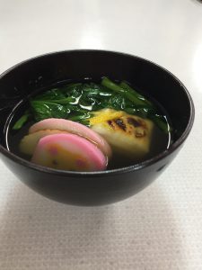 2017お正月あそびお雑煮